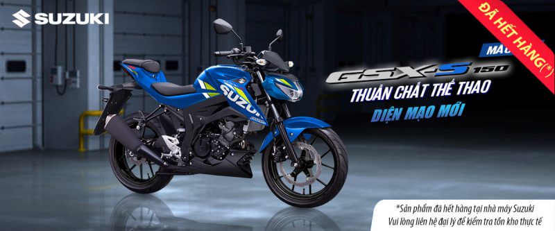 suzuki-gsx-s150-1